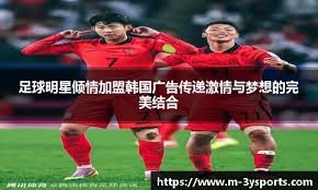 1 Utama混合排球锦标赛｜雪隆首个商场室内赛获热烈反响 李韩琦：参赛名额或增至16队