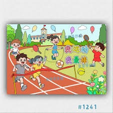 2026年世界杯入选赛｜ 维尼修斯补时绝杀 巴西险胜哥伦比亚