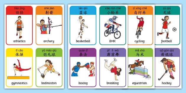 篮球篮网球队季后赛目标明确